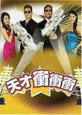 91精品观看 更新 向往的生活
